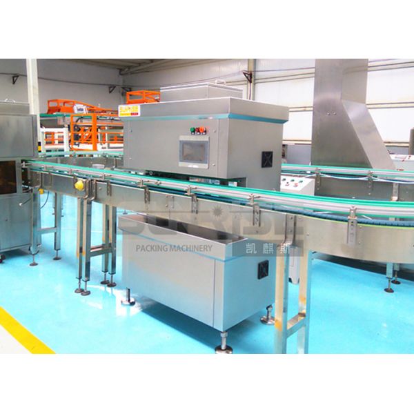 Automatic Lotus Seed Adding Machine 600 Cans / Minute