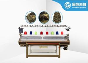 Wholesale Single System Fully Automatic Sweater Knitting Machine from china suppliers
