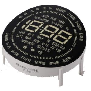Wholesale Full color custom 7 Segment LED Digital Display module for rice cooker from china suppliers
