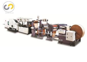 Wholesale Multi-function square bottom paper bag making machine with handle hole from china suppliers
