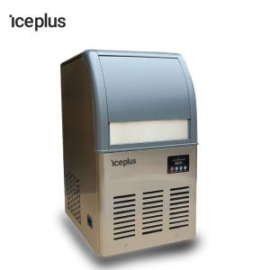 Smart Control Portable Ice Cube Maker Electric Ice Cube Making Machine