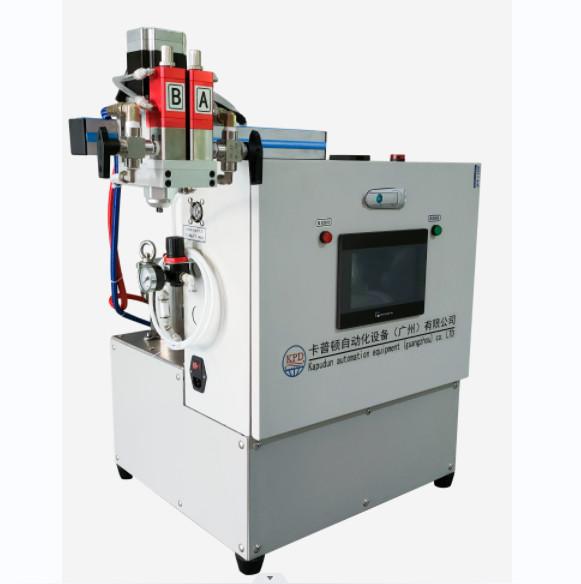 Quality 2 Component Epoxy Impregnation Machine Ab Glue Potting for sale
