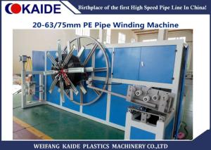 China 16-63mm HDPE Plastic Pipe Coiling Machine  / 63mm PE pipe winder on sale