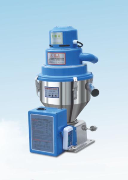 Single Plastic Autoloader For Injection Production Raw Materials Conveying