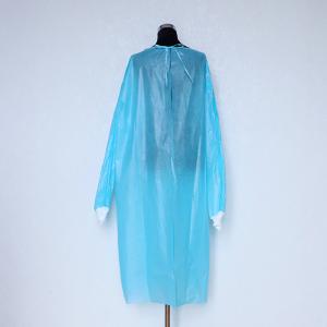 Wholesale Non Sterile PP Knit Cuff Bariatric Hospital Gowns from china suppliers