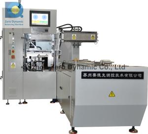 Wholesale New Energy Motor Rotor, Treadmill Motor Rotor Automatic Balancing Machine from china suppliers