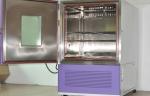 Microprocessor Controlled Alternative Humidity Test Chamber with Fog Free