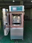 SUS 304 Programmable Constant Temperature And Humidity Machine