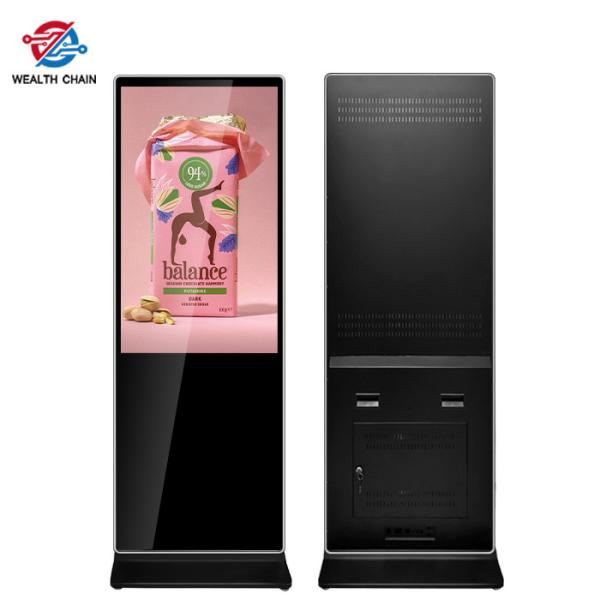 Quality Floor Standing Public Info Display On LCD Scree Panel WiFi Bluetooth Romote Udpate for sale