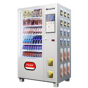 China 3G Beverage And Snack Vending Machines , Refurbished Snack Vending Machine on sale