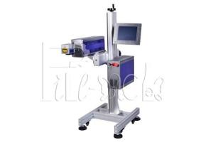 Wholesale 30m/Min Co2 Laser Code Printer Modular Design High Flexibility from china suppliers