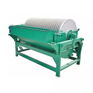 China 45tph High Intensity Magnetic Separator Mining Machine on sale