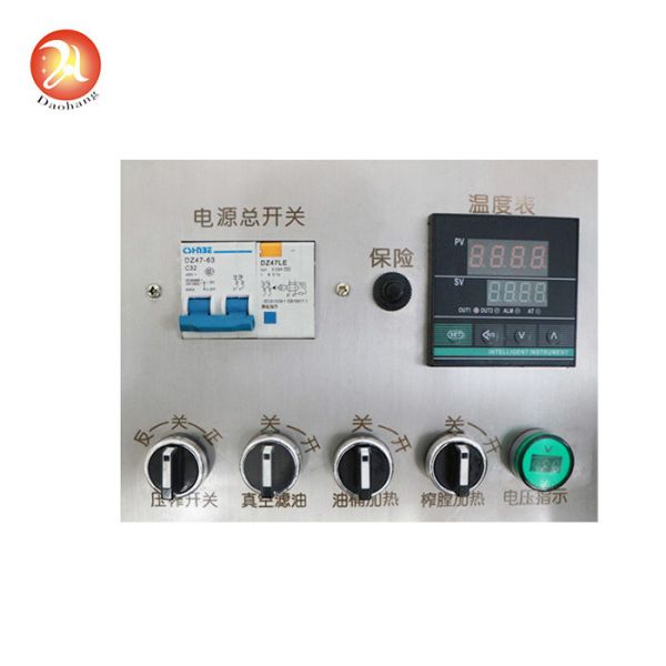 1PH 20kg/h Small Oil Making Machine , 1.5kw Oil Press Filter Machine