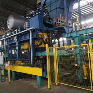 Wholesale High Durability Low Cost Moulding Line With High Accuracy from china suppliers