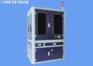 Wholesale AI Machine Vision Industrial Optical Sorting Machine for Plastic Jar Containers from china suppliers
