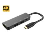 Multifunction USB Type C Hub