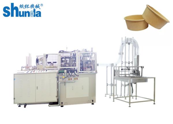 Quality High Speed Fully Automatic food container making Machine with plc controll and hot air system for sale