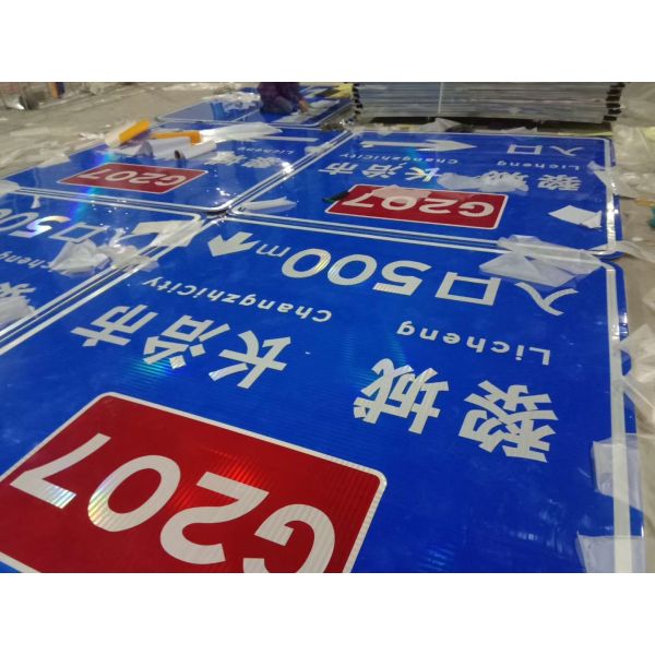 Roadway Safety Reflective Road Sign Board With Aluminium Sheet Material
