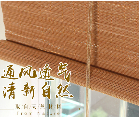 Roman Style Outdoor Roll Up Bamboo Blinds 0.5-3mm Slat High Strength