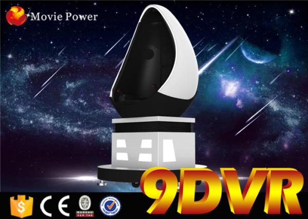 Quality New Game Machine 9d Virtual Reality Cinema Machine Gun Shooting Interactive Function With Special Effects for sale