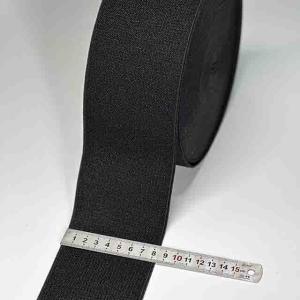Wholesale OEM Hook And Loop Elastic Straps 40mm*380mm Elastic Loop Tape from china suppliers
