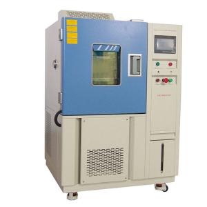 China Environmental Temperature Humidity Calibration Chamber -20C~+150C on sale