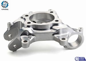 China OEM Custom CNC Machined Parts Ra0.2-Ra3.2 Aluminum CNC Precision Turning Components on sale