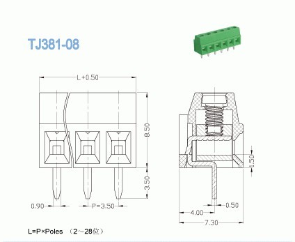 Green 300V 10A PCB Mount Terminal Block Pitch 3.5mm For Electric Lighting