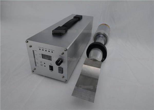 Quality Rubber Ultrasonic Cutting Machine / Device With 60mm Blade Width Titanium Material for sale