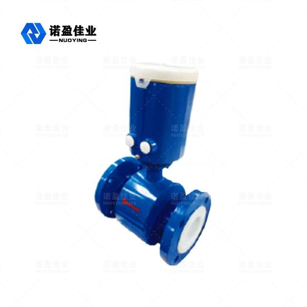 Quality Flange Type Electromagnetic Flow Meter 1Mpa Forward Reverse for sale