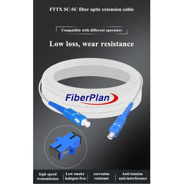 Drop Cable Patch Cord LC SC FC ST DIN UPC/APC SM 9/125 Duplex G652D Fiber 3m To 1000m