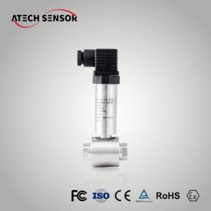 Silicon Diaphragm Differential Pressure Sensor For Mems Water Pipe