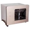 Buy cheap KB-38T UV cash disinfection cabinet ozone note sterilizer banknote money low and from wholesalers