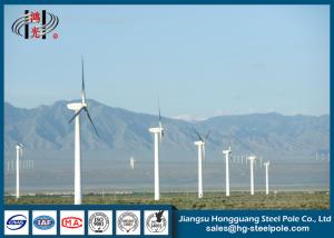 China Round Anticorrosive Wind Generator Pole Hot Roll Steel Q235 , Q345 on sale