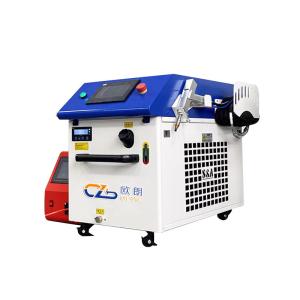Wholesale 6KW Handheld Laser Welding Machine with Water Cooling System from china suppliers