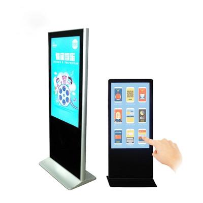 Quality UHD 98 Inch LCD Touch Screen Kiosk RS232C Floor Standing Digital Signage Display Systems for sale