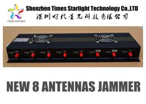 China WiFi Network Jammer Device 6 - 10 Antennas For Police Forces / Military on sale