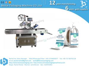 China Automatic bottle labeling machine, adhesive sticker labeling on sale