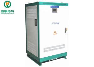 Wholesale Multiple Output 3 Phase Hybrid Inverter 780x780x1280mm Moisture Proof from china suppliers