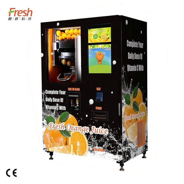 Quality Fresh Orange Juice Vending Machine Smart Extractor Customized Color for sale