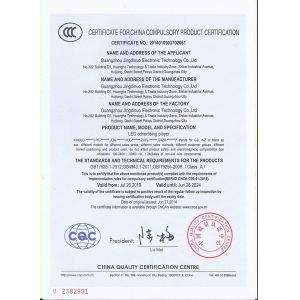 Guangzhou Jingdinuo Electronic Technology Co., Ltd. Certifications