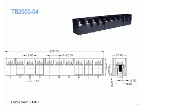 Pitch 20.00mm 600V 75A 10P Barrier Terminal Block Power Terminal Block