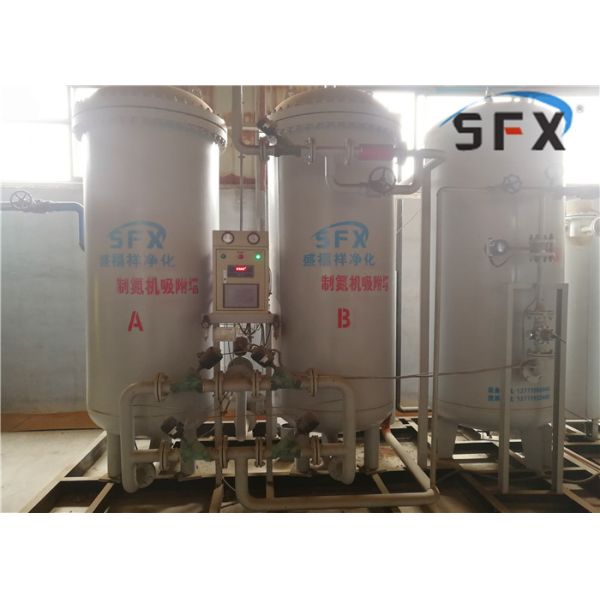 ISO9001 High Pressure Food Grade PSA Nitrogen Generator