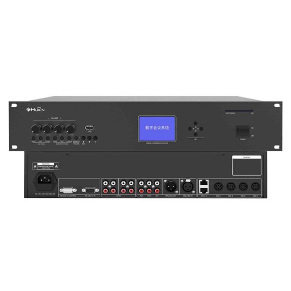 HUAIN Meeting Discussion Table Wired Digital Conferencing Daisy Chain Conference System Delegate Unit Microphone