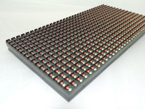 Quality High Refresh Bi Color LED Display 10% - 70% Working Environment Humidity for sale