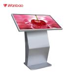 Horizontal Touch Query Machine Interactive All In One Infrared Touch Screen