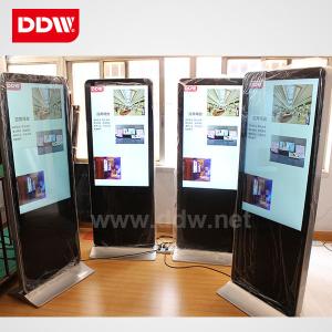 China Stylish digital signage WIFI android digital signage tv tuner on sale