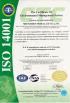 Shenzhen FRIDA LCD Co., Ltd Certifications