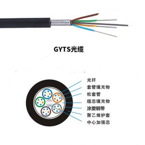 Wholesale 8 Core Single Mode Fiber Optic Cable Carrier Grade Outdoor GYTS-8B1.3 from china suppliers