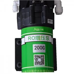 China 200GPD Booster Pump Water Motor Pump Price Booster Pumps For Water Pressure RO System Accessories on sale